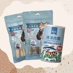 犬貓｜魚味體驗組