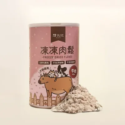 凍乾拌飯肉鬆-牛肉
