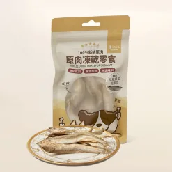 100%原肉凍乾零食(輕巧包)-柳葉魚