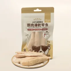 100%原肉凍乾零食(輕巧包)-雞里肌