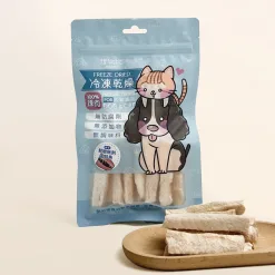 100%原肉犬貓凍乾零食-虱目魚