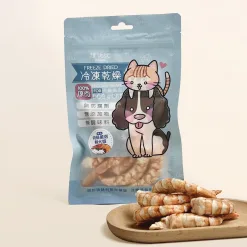 100%原肉犬貓凍乾零食-大蝦