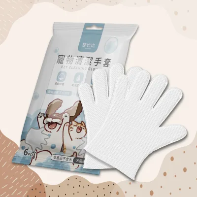 寵物清潔手套